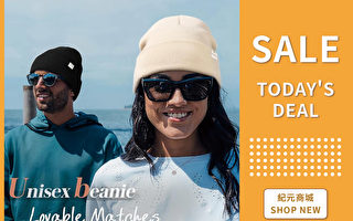 针织帽 男女皆宜 61%折扣