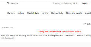 主服务器出故障 莫斯科交易所暂停交易近2小时