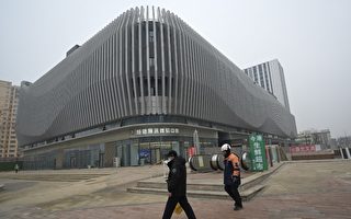 北京最大问题是什么 渣打执行长一语点破