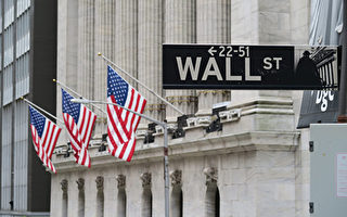 华尔街流行做空中国股票 中国股市龙年不妙