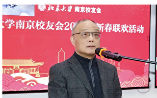 中南海“国师”坦承中美四大差距 吁认清现实