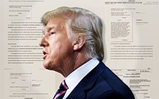 【图解】川普面临的法律挑战