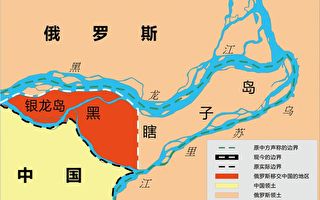 林辉：中共做了多少伤害中华民族感情之事