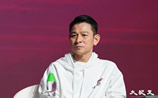 刘德华新片《红毯先生》被撤新年档 网曝内幕