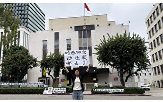 “敲诈勒索政府”成口袋罪 律师教访民如何预防