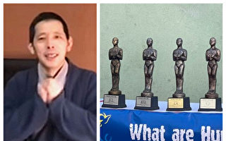 公民记者方斌获第九届“奥斯卡中国人权奖”