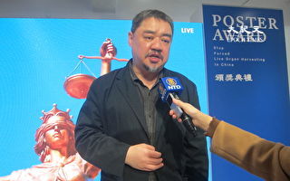 跌落楼梯陷昏迷一度危急 吾尔开希今报平安