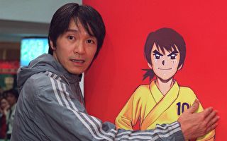 周星驰《少林足球》曾轰动全球 为何大陆禁映