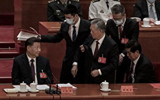 外媒分析胡锦涛二十大被保安架出场原因