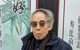 纽约诗人:李大师佛眼看世间 慈悲教化人