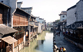 【古道人生】艄公疑似强盗？ 后来却成了自己的媒人