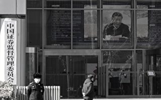 【中国观察】习越来越弱了？