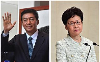【快讯】川普制裁林郑、张晓明等中港高官