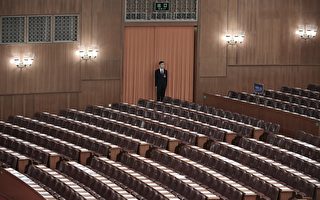 中共突取消总理记者会 专家：显政局混乱