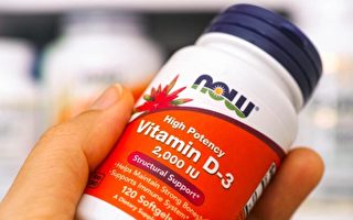 9种营养素预防痴呆症 阻断大脑老化