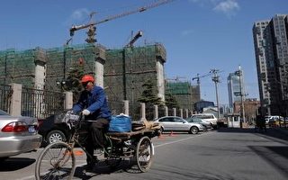 中共热炒新质生产力 专家揭背后骗术