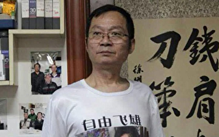 疑转发旧金山抗议视频 南京孙林被国保打死