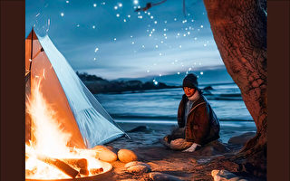 每日更新：现在不用来年用  GAIATOP 5折优惠