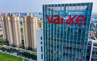 中共国有开发商万科被穆迪调降到垃圾级