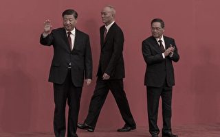 李强负面传闻不断 中南海被指暗流汹涌