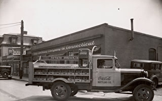 【历史的瞬间】上瘾的水和它的文化——可口可乐