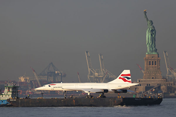 组图：超音速协和飞机罕见亮相纽约哈德逊河