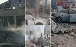 河北燕郊突发爆炸 大楼被炸毁 现场变废墟