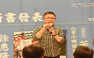 台片《周处》为何能在大陆热卖？苦苓揭关键