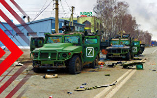 【时事军事】拖不下去了：俄军官阵亡间隔仅数小时