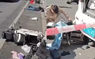 广州街头司机驾车撞人 至少11伤