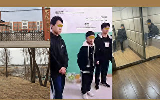 邯郸遇害少年家属实测挖坑 疑凶手有帮凶