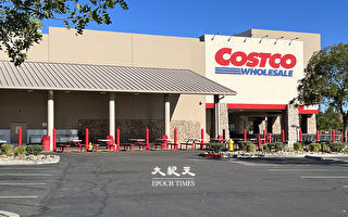 这款台湾零食在Costco悄然上架 十分受欢迎