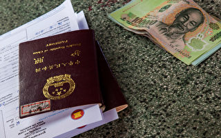 中国“润”潮不减 中共收紧甚至停办护照