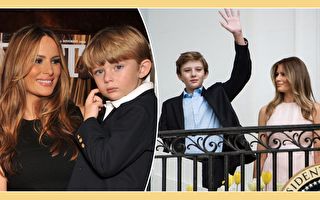 梅拉尼娅教子明辨对错 谈巴伦不用社交媒体