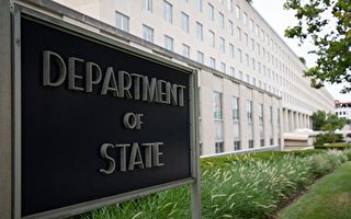 向巴基斯坦供应导弹零件 三中企被美制裁