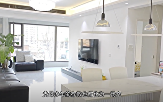 大陆房价暴跌 断供人瞬间崩溃 叹悲催年头