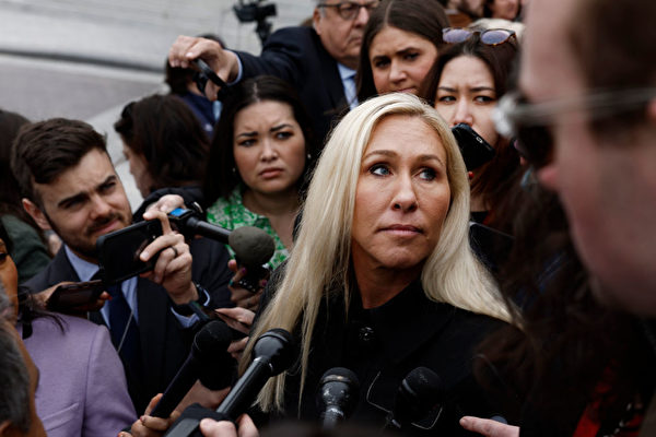 美众议员格林提交动议 要罢免众议长约翰逊