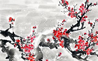 尘土千秋 归来一举（曲五首）