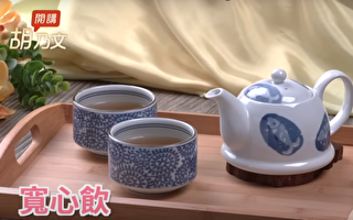 这时辰养肝最佳 中医师2茶饮天天喝 远离肝病