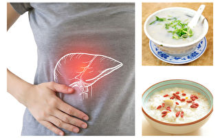 春天一定要养肝 中医推荐肝脏喜爱的3种粥