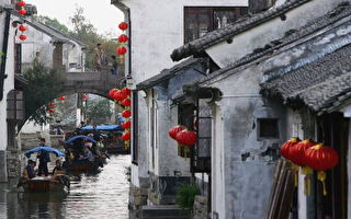 【古道人生】他二次生病  为何都因病而发大财？