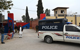 大选在即 巴基斯坦前总理被判十年监禁