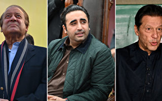 两前总理均宣布获胜 美英关注巴基斯坦大选