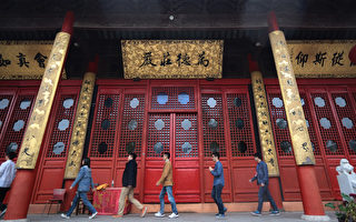 南京玄奘寺供奉日军战犯牌位 住持背景曝光