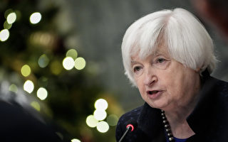 耶伦访华之际美多个动作指向中共 专家分析