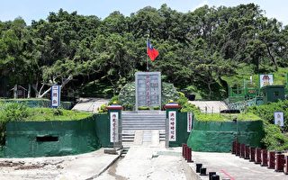 中共无人机屡侵扰金门 美国务院密切关注