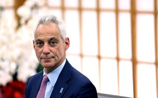 耶伦警告北京倾销 美大使：我们汲取教训自卫