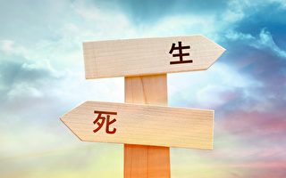 1岁时从高处摔落而濒死 女子见到自己的一生