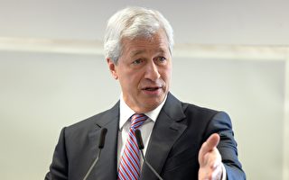 美国最大银行CEO：西方低估了中共威胁