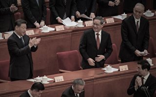 蔡奇发《通知》文件 遭遇尴尬局面